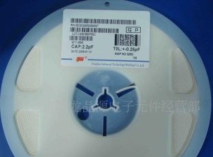 优势代理批发风华贴片电容风华电容（风华代理）0805最有优势