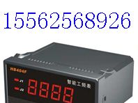供应HB402、HB404、HB405、HB406、HB408、HB409智能电流电压表