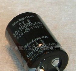 牛脚电容.大电容.起动电容