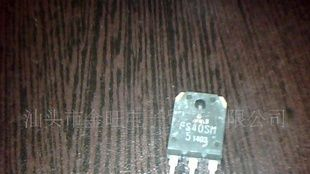 拆机场效应管FS40SM6