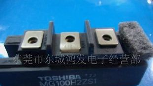 供MG100H2ZS1 东芝IGBT模块 电源模块