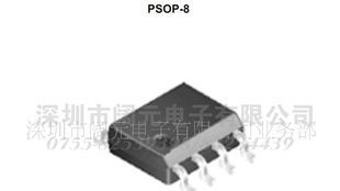 现货供应   AO4414