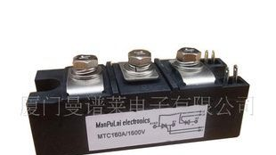 厂家直销MTC160A/1600V可控硅（全控）模块