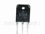 /供应优质进口拆机场效应管K1358 2SK1358
