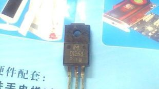 拆机三极管普通管D1264