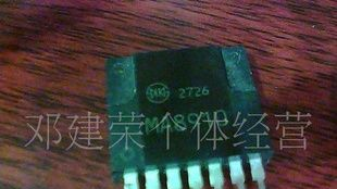长期供应拆机场效应管二极管三极管 MA8910