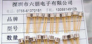  KPPB1-LM622  KPPB1-LG125 KPPF1-LM622  KPPF1-LG125