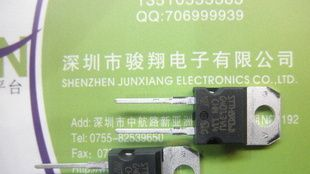 STTH8R06D/STTH8R06FP/STTH12R06D/STTH5L06FP场效应管IC