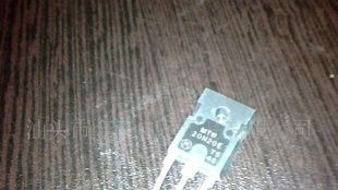 20N20E场效应管