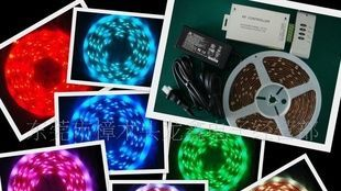 厂家直销5050LED灯条(图)