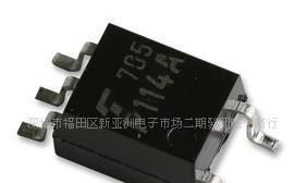 TLP112A/TLP113A/TLP114A/TLP115A光藕集成电路IC