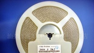 贴片电阻2010J2.2K，4K装(图)