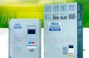台湾东元变频器7200GS220KW 重型负载三相380V