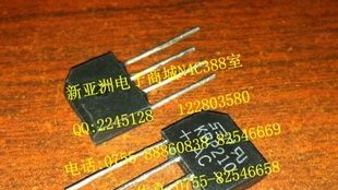 整流桥KBP210