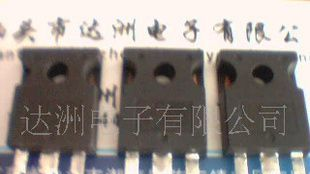 大功率MOS三极管STW4N150