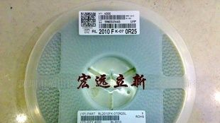 各系列贴片电阻