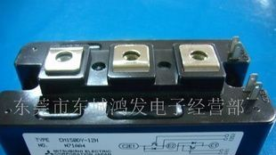 CM150DY-12H 三菱模块 IGBT模块