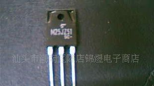 东芝大功率可控硅M25JZ51(图)