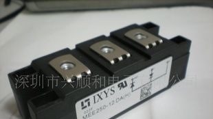 新货供应 MEE250-12 DA  二极管模块