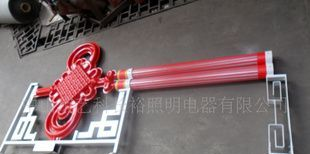 中国结景观灯、户外灯具、室外照明灯具