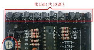 LED灯箱控制器、可调速控制器、直流控制器、点阵屏控制卡