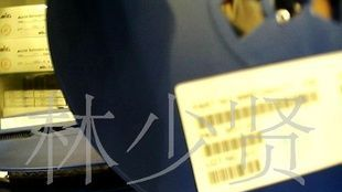 贴片二极管IN5819