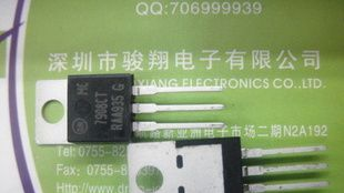 MC7905CTG/MC7906CTG/MC7908CTG全系列ON三端稳压管IC