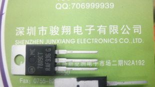 MC7806CTG/MC7808CTG/MC7824CTG全系列三端稳压管IC