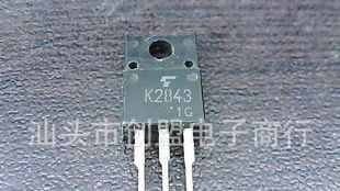 汕头陈店 现货批量库存进口拆机场效应管K2843，2SK2843