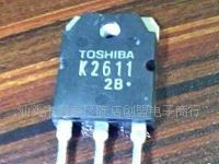 汕头陈店 批量现货供应东芝原字拆机场效应管K2611，2SK2611