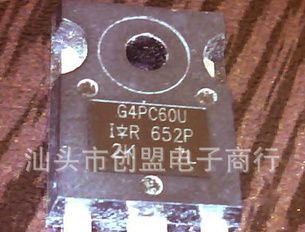 陈店现货 测好原字进口拆机场效应管G4PC40U，G4PC50U，G4PC60U
