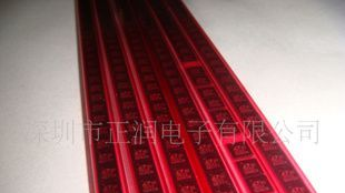 现货供应 LINEAR品牌 稳压ic LTC3603EUF#TRPBF 特价销售