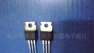 陈店电子 库存测好优质进口原字拆机三端稳压管MIP0227SY