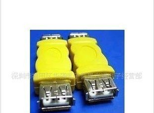 USB转接头 母对母 USB直通头 母转母对接头 USB线延长线