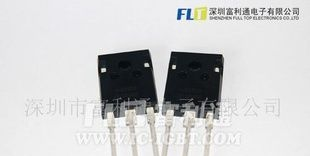 英飞凌IHW15N120R2/H15R1202单管