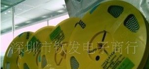 特价供应稳压二极管5.1V 6.8V