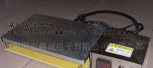 分体式加热台 恒温加热台360×250×70(图)