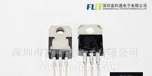 ST原装LM317三端稳压器IC
