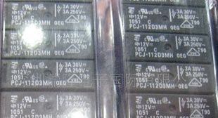 TYCO泰科继电器PCJ-112D3MH