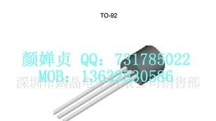 优势供应可控硅MCR100-6 TO-92