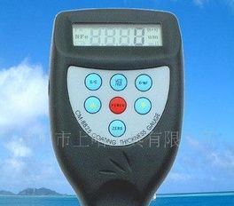 一体化传感器涂层测厚仪CM-8825n【免费保修】