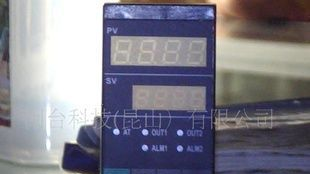 【特价批发】GOLDKEY  GDK 温控表 XMT5.K.R/ XMT5-8011