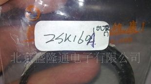 原装2SK160A三级