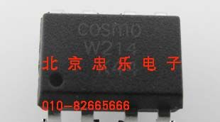 供应KAQW214光电继电器，全新原装KAQW214，北京忠乐特价促销