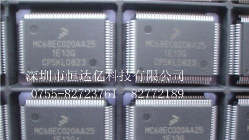 供应集成电路  MC68EC020AA25