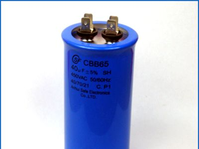 供应超声波清洗机40uf电容器