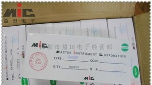 (供应电蚊拍4000V高压二极管)R4000F