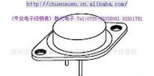 （供应金属三极管）ＭＪ１００１２(图)