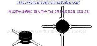 (供应高频三极管)Ｃ２７３１(图)