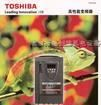 供应东芝变频器一级代理